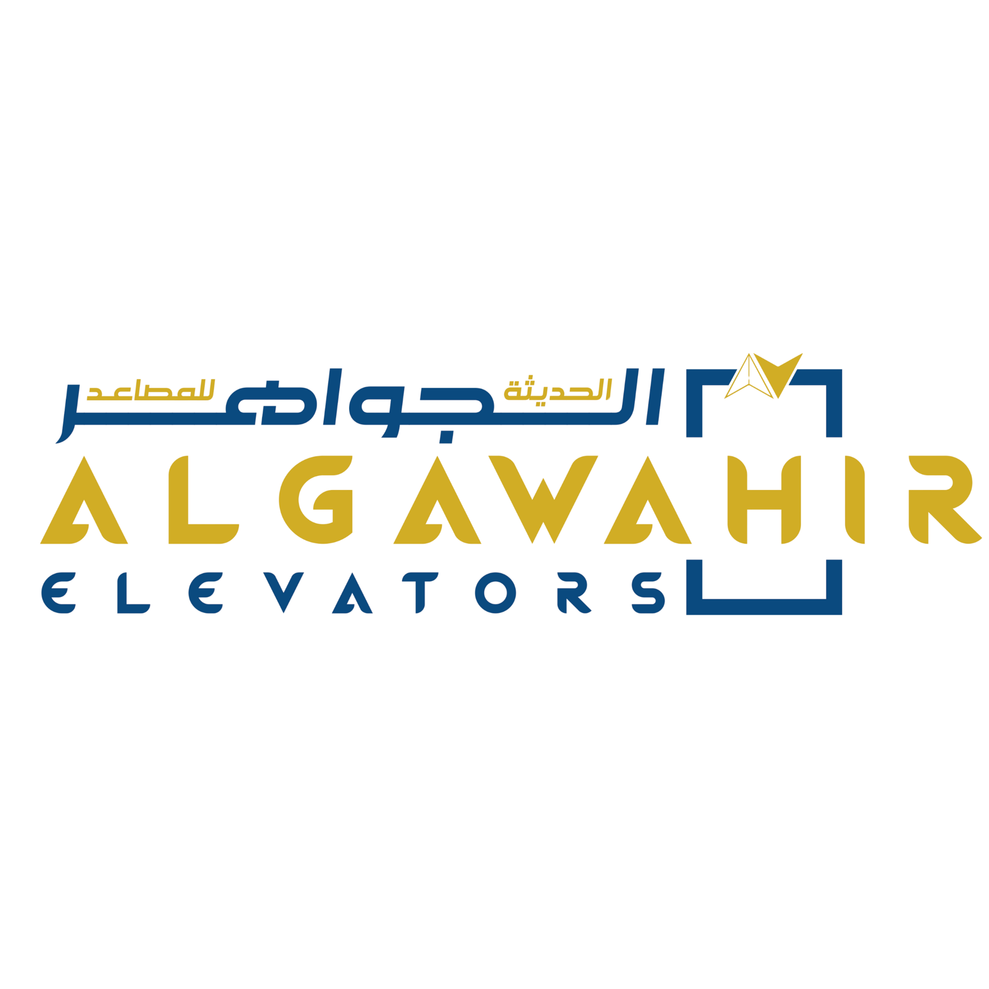 ALGAWAHIR ELEVATORS